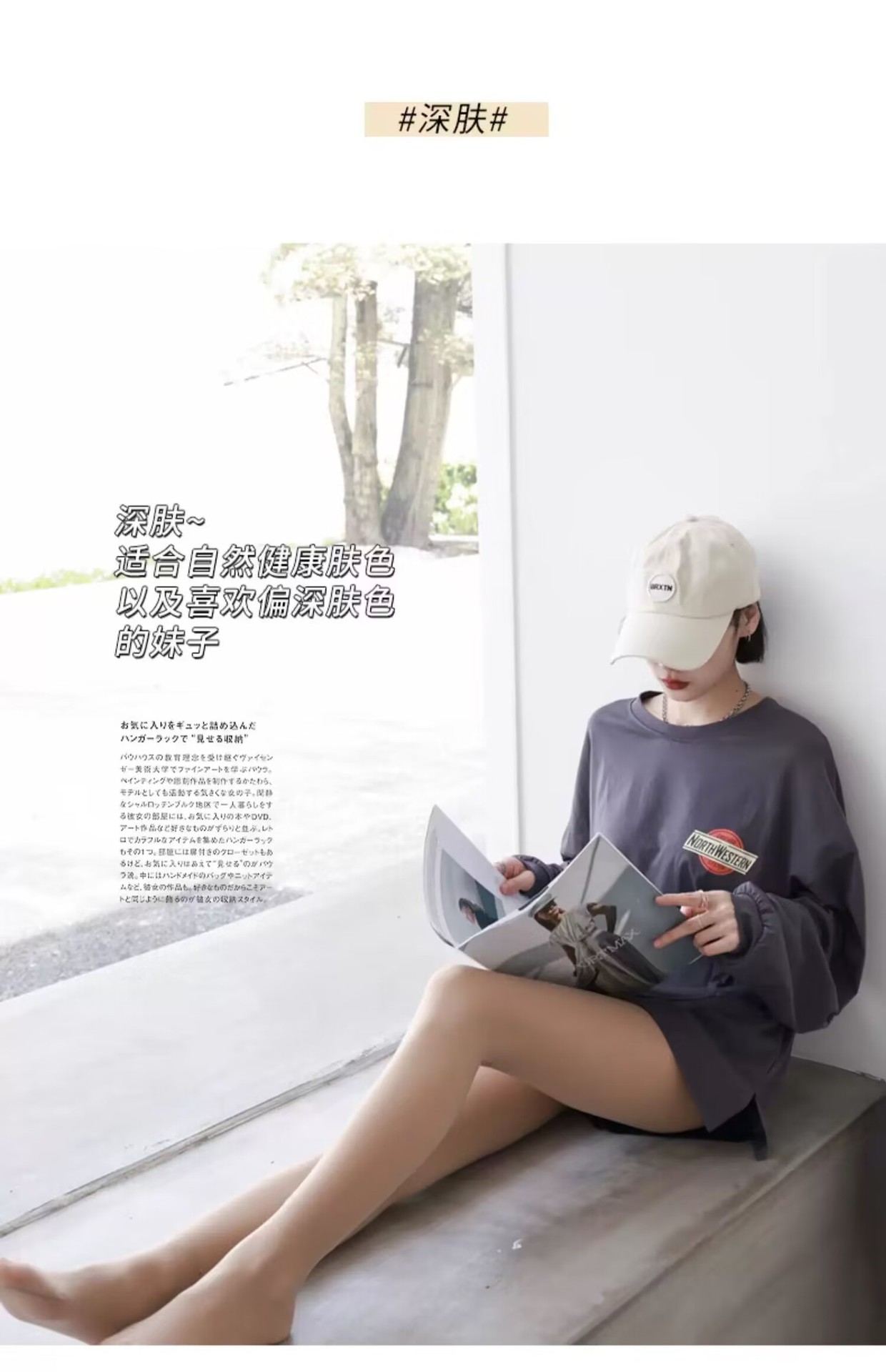 Milk coffee color-300g thick velvet