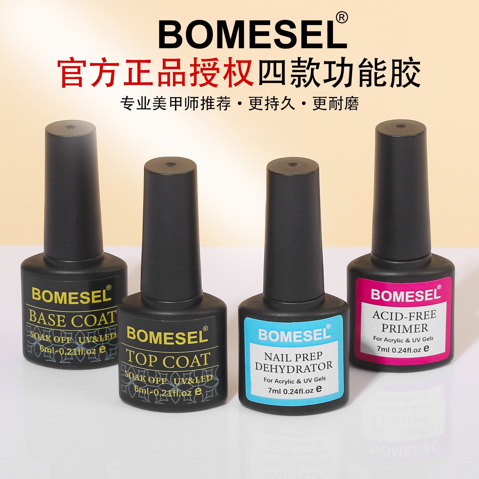 Conjunto de cuatro piezas