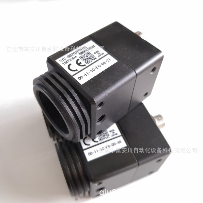 全新SENTECH先特克 S TC-SX733POEHS工业黑白相机实拍现货议价