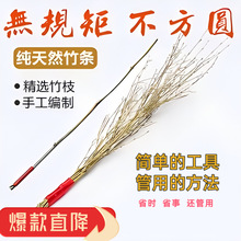 �ܺ������޽���֦��l�ӱ޽�߼��������l��ܛ�ޗl�P����