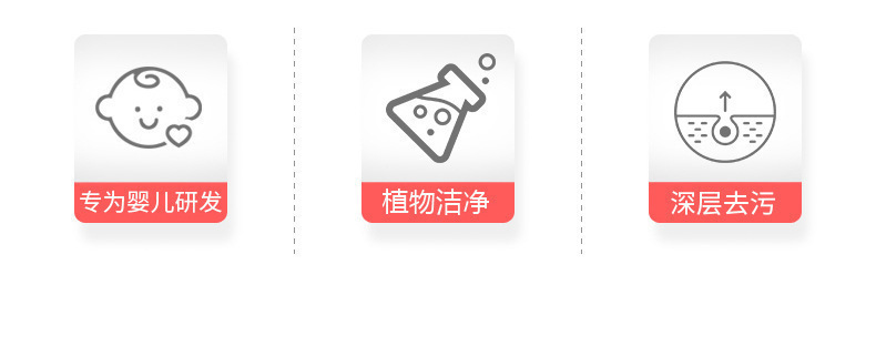 详情副本_06.jpg
