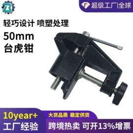 电动工具配件;其他园林工具;其他匠作工具