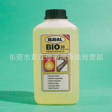 BIRAL BIO30ߜ朗l̈́ػ庸朗lBIRALB