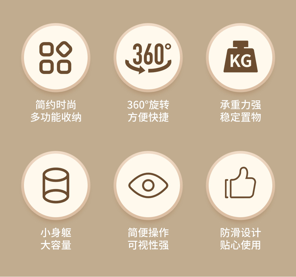Details page_02.jpg