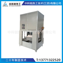 台车式升降炉，炉体可移开，轻松处理大型、重型工件的热处理