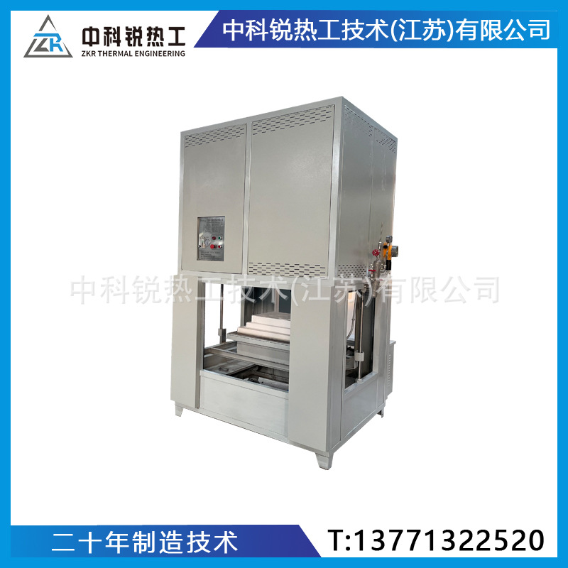 台车式升降炉，炉体可移开，轻松处理大型、重型工件的热处理