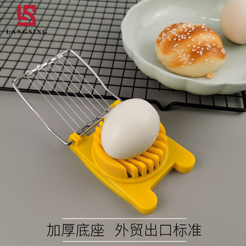 Single-head stainless steel egg slicer fancy multi-functional egg slicer thickened preserved egg slicer