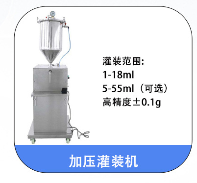彩辰详情模版-拷贝-恢复的_07