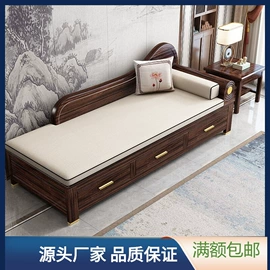 衣柜;实木沙发;书柜