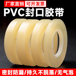 PVCʳƷ����z������F���ܷ�l͸���o�����Ϻ�ƿ�ڷ�߅�z�l�͜�
