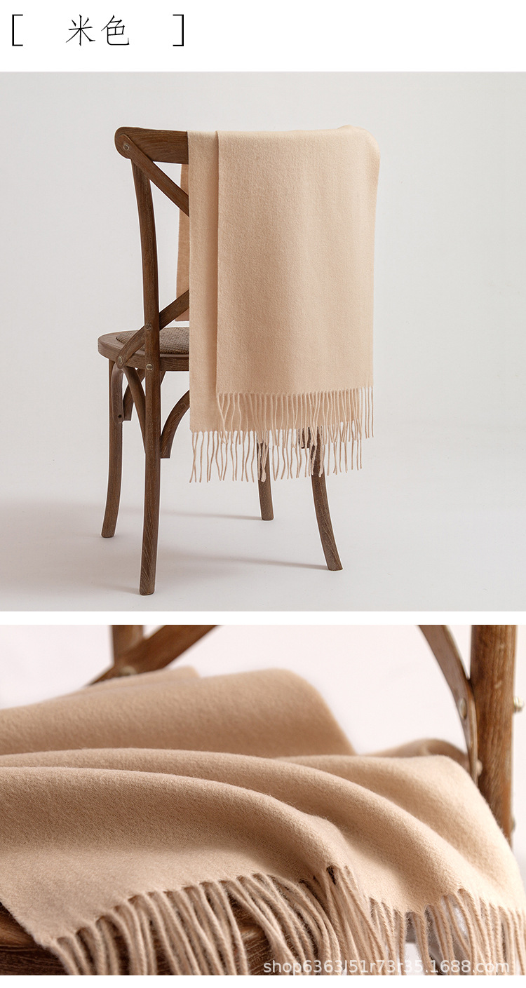beige details.jpg