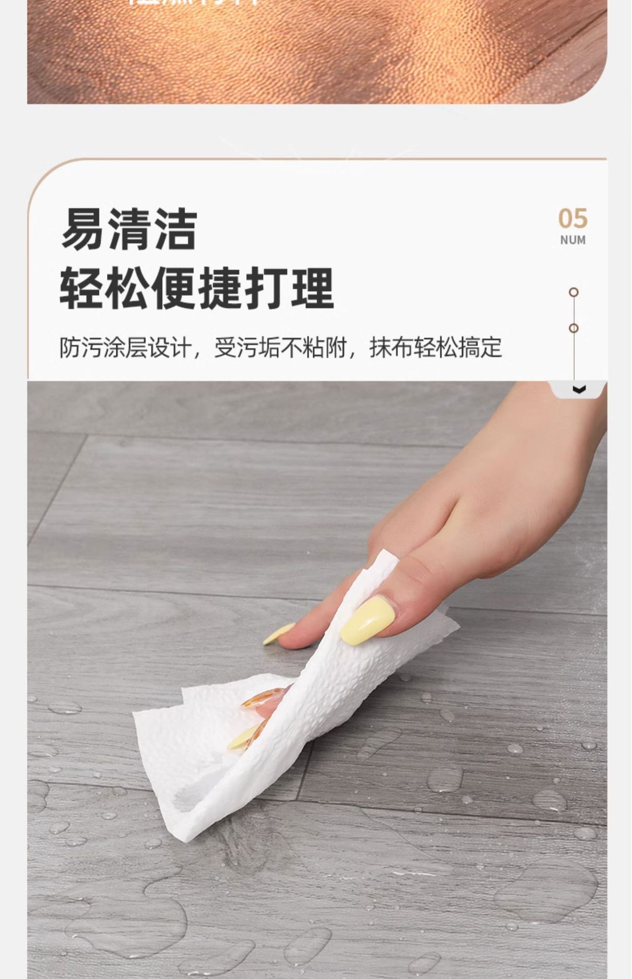 Suitable for Directly Laying Floor Leather Floor Stickers on 5m² Cement Floor, Thickeneded Wear-Resistant and Waterproof Household Floor Mats Pv