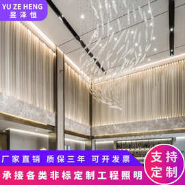 专业非标定制酒店大堂空中创意挂饰琉璃吊饰灯天花板装饰工程吊灯