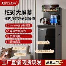 �����Z���ˮ�C����ȫ�Ԅ�����ˮͰ�����������Z����əCһ�w�C