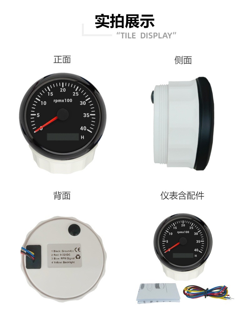 85mm Automotive and Marine Tachometer 12V 24V Gasoline and Diesel Engine RPM Meter 24 Volt Tachometer