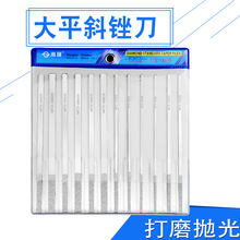 ��ƽб�Ͻ��S��CF-400ƽб�S����ĥ���ٽ���ʯɰ�S�����bģ�ߒ���