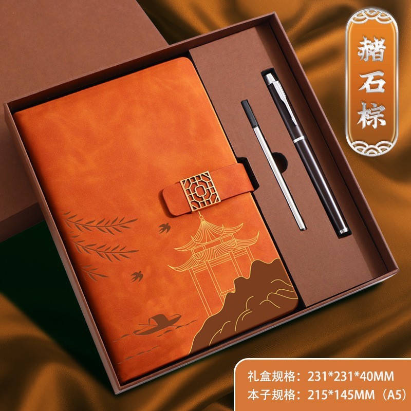 El juego de cuadernos A5 en caja de regalo se puede imprimir con logotipo, es un regalo ideal para oficinas comerciales, personaliza tu cuaderno de notas con la tendencia nacional para estudiantes.