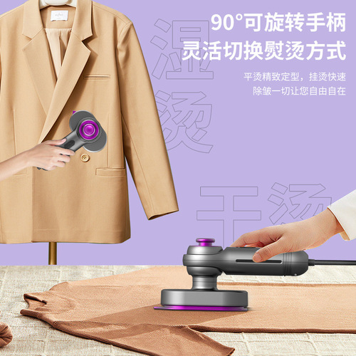 Cross-border mini handheld steam iron small household dormitory convenient ironing machine iron