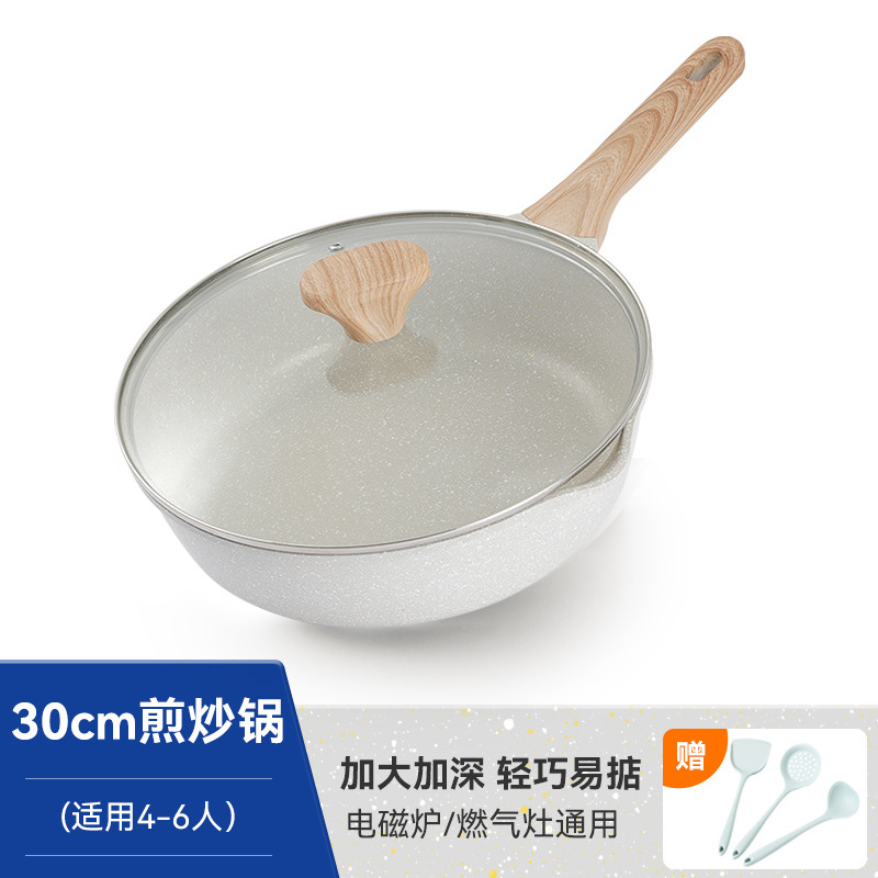 업그레이드된 30cm + 실리콘 삽 키트