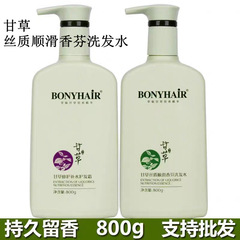 Ginseng Shampoo Boni Ginseng Shampoo Hair Mask Hair Conditioner Improves roughness, dandruff, fluffy, smooth