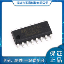 STC11F04E-35I-SOP16G 单片机 微控制器芯片 一站式BOM表配单