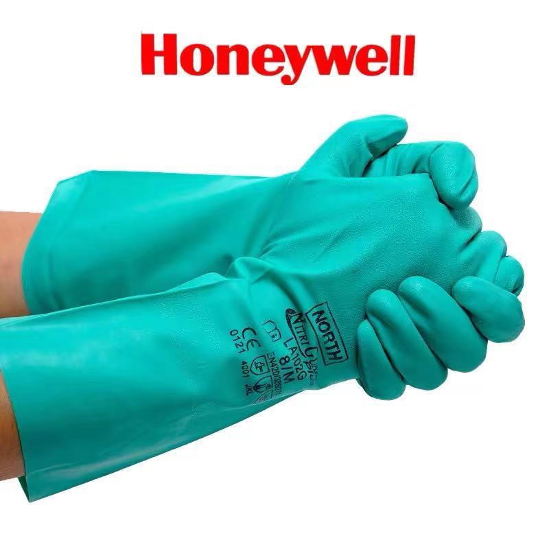 霍尼韦尔2094831丁腈防化手套耐酸碱手套