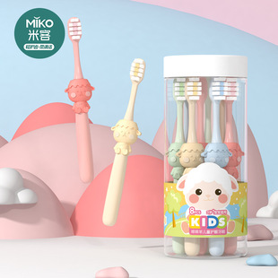 Mike Kidsren's Soft-Bristled Toothbrush Wholesale 3-12 Years Old Cartoon Style Household Cleaning and Storage Department Store Eight Barrels