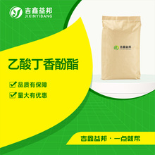 ᶡ 93-28-7 ЙCϳgw ʳㄩ