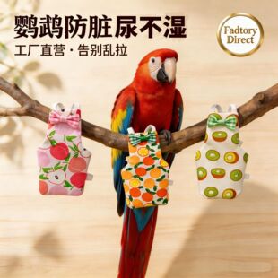 �����W�^ʺ���w�з� �����YС�B�·� ��Ƥĵ�����P���{�������ѝ