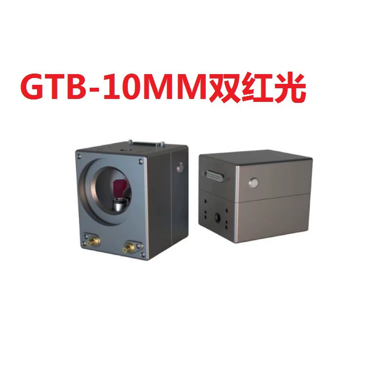 Лазерный маркиратор Gavotech GTB-10 с гальванометром, двойной красной лазерной головкой для сканирования, CO2, инфракрасный