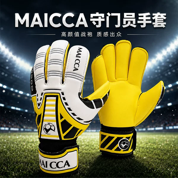 Soccer goalkeeper gloves with thickened latex palm, non-slip, wear-resistant, breathable, youth soccer training goalkeeper gloves