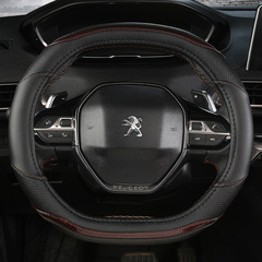 適用東風標緻400850082008508標誌汽車方向盤套改裝內飾裝飾用品