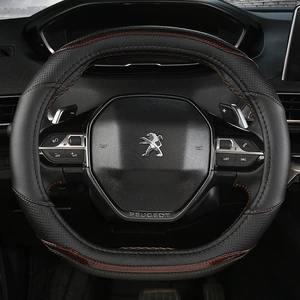 Dongfeng Peugeot 400850082008508 loqolu avtomobil sükan örtüyü, modifikasiya aksesuarları