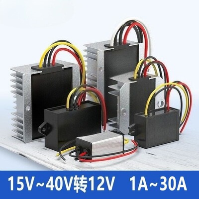 Блок питания, модуль, 24v, 12v, 24v, 12v, 1A, 30A, 24v, 12v