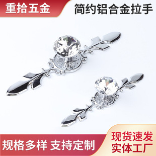 �ʯ�������֙�������\�Ͻ��X�Ͻ����ּҾ����֎�Ƭ���l