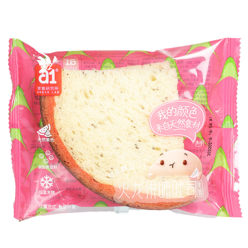 Fire Dragon Fruit Toast 4 catties*1 box