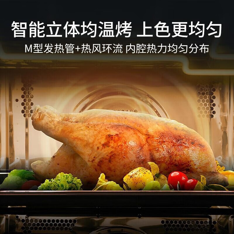 Встраиваемая микроволновая печь Midea белая стандарт
