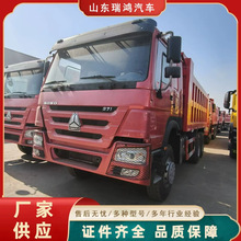 出口非洲6X4后翻自卸车重汽豪沃371牵引车头工作效率高参数与图片