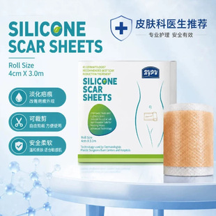 �̺��B�o�� A094 ������˪  20g �غ͝������w���w