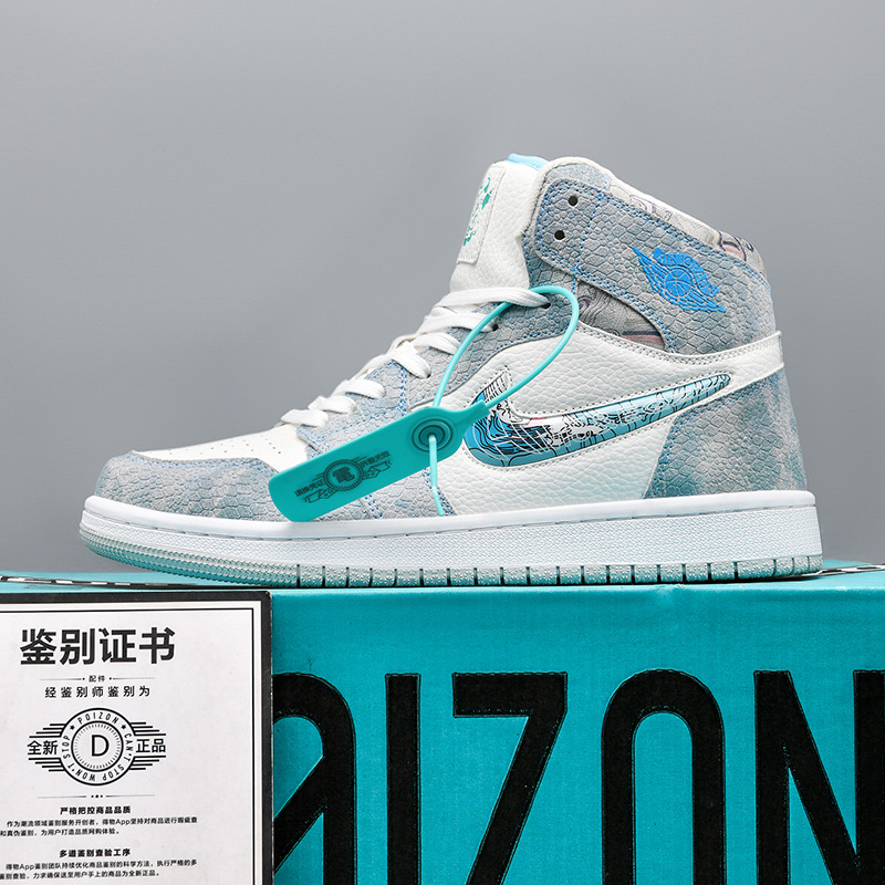 Putian High-Top Three Princes Ao Bing Series Shoes Aj Air Force One Sneakers Men's Shoes Casual Sports Sneakers Couple Models