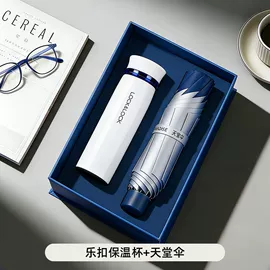 商务礼品套装;创意礼品套装;办公礼品套装