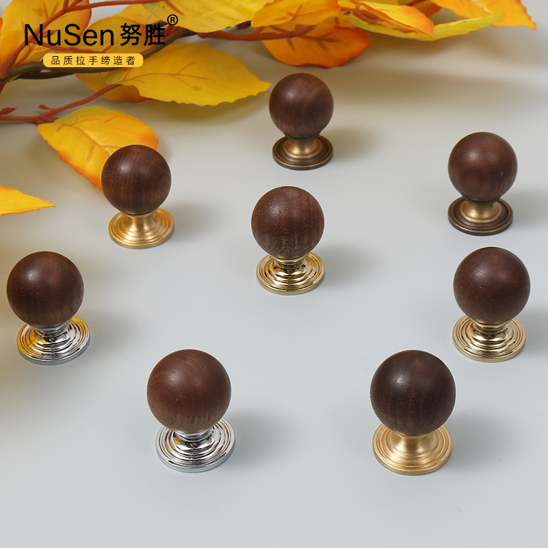 中古風衣櫃拉手黑胡桃木頭法式復古詫寂日式抽屜圓球單孔櫃門把手