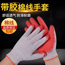 �ڱ�������ĥ�Ӻ�Cе���������S���÷�����z���׎��z���o����