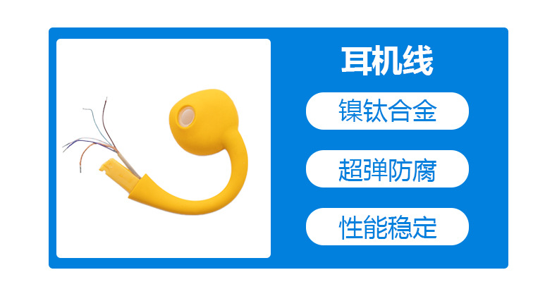 详情页-1-弹簧_08