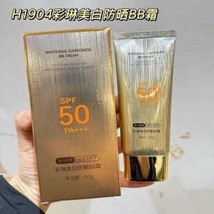 �������׷���BB˪����ˮ�������߱�������ˬ����ā��ˮ��������˪