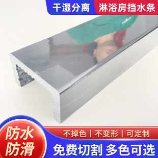 5*8cm��ԡ������ʯ��ˮ�l pvc��䓓�ˮ�l �N���l���g�����ˮ�l