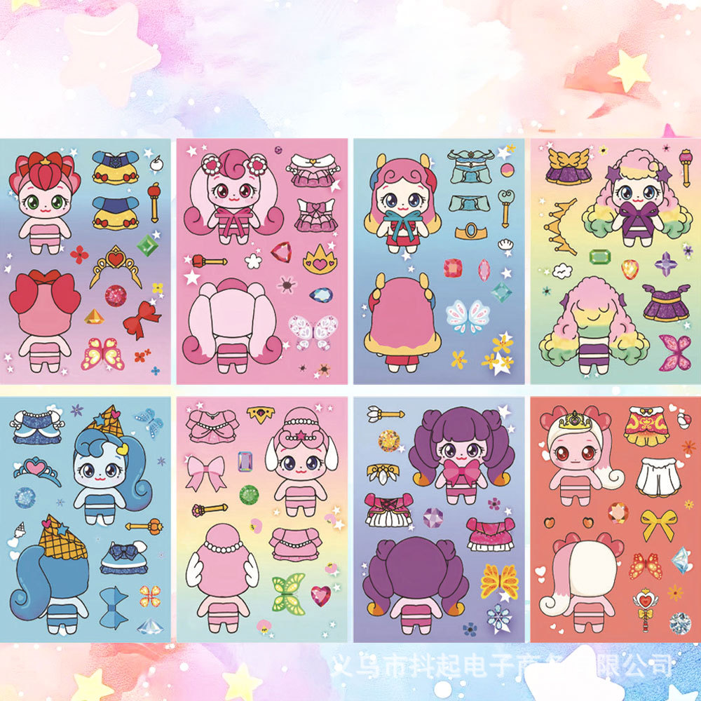 Wonderful and cute c style (8 photos)