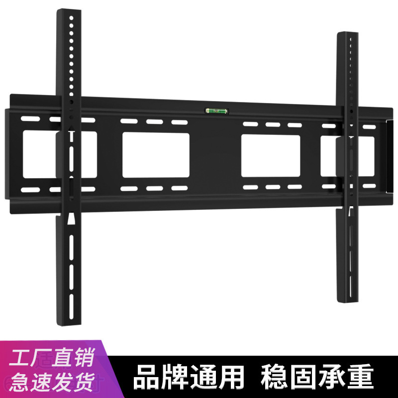 テレビ壁掛け金具 汎用型 テレビスタンド 14～100インチ液晶テレビ壁掛け金具 ワンピース発送|undefined