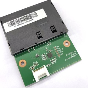 High-Speed Card Reader Pcba Circuit Board Patch Post-Soldering Assembly Processing - Incoming Material Processing, Labor and Material Package