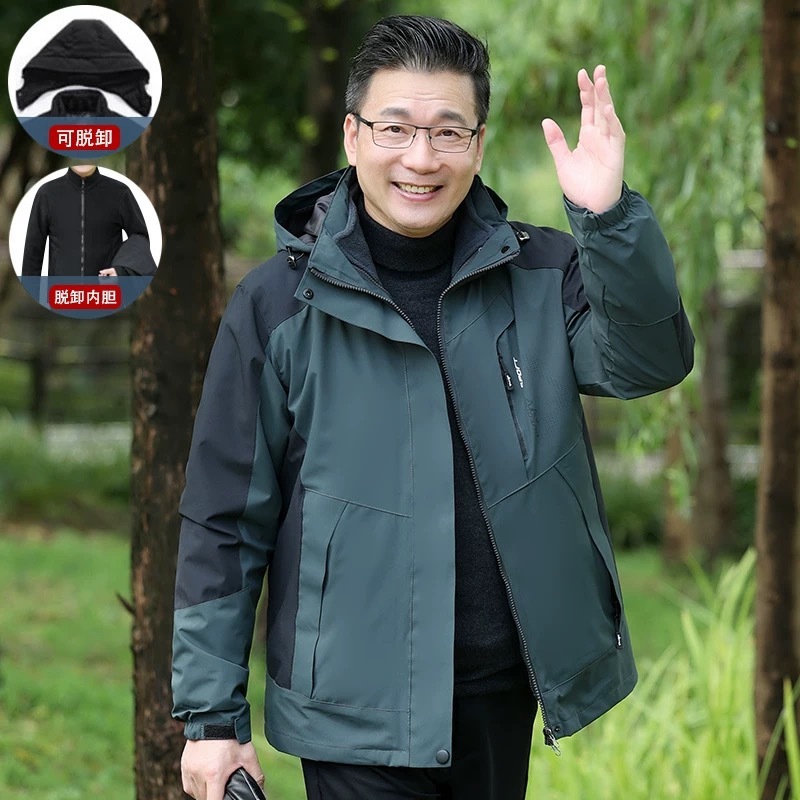 (2개) 아빠의 충전 옷 중년 및 노인을위한 봄과 가을 코트 중년 남성 가을 및 겨울 옷 플러스 벨벳 세트 3 대 1